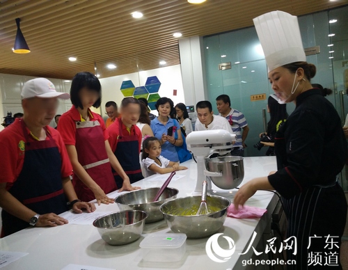 杏彩体育，广州爱心蛋糕工厂开业 助力残疾人培训就业