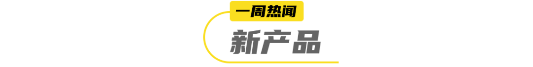 杏彩体育官网注册传统糕点制作工具麦片好麦多官方旗舰店元气森林切入咖啡赛道奈雪的茶