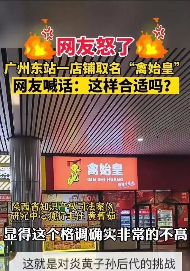 杏彩体育官网登录入口燕麦片和麦片一样吗糕点古代糕点铺子名字广东“禽始皇”卤味店火