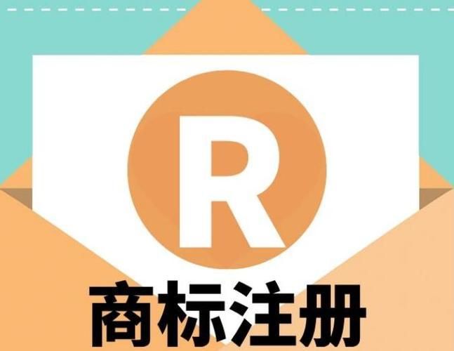 杏彩体育官网登录入口糕点糕点商标起名大全商标取名的小技巧别忘了网上商标注册查询！