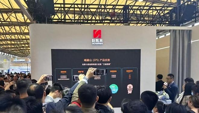 杏彩体育，台媒：国产光刻机横空出世荷兰的阿斯麦已经感到了深深威胁