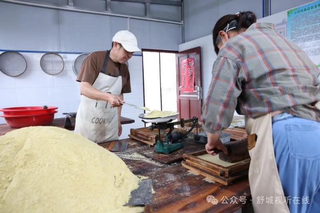 杏彩体育，舒城：程记糖坊 手工绿豆糕传承端午情